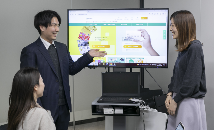 商品・サービス磨くプロジェクトイメージ
